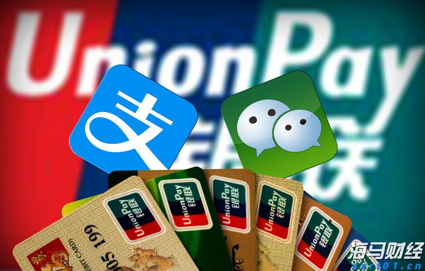 国泰海通：多重因素有望支持中国资产继续表现 战术性超配A股、港股与美股