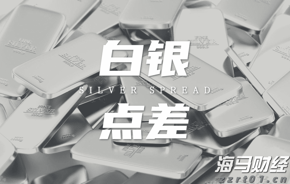 广东一周新增报告1387例基孔肯雅热本地病例，呈连续下降趋势