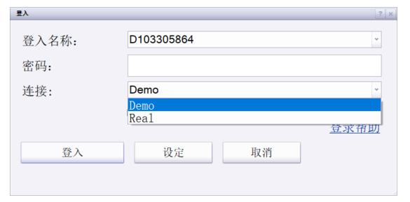 国家邮政局：7月份邮政行业业务收入完成1449.8亿元 同比增长8.6%
